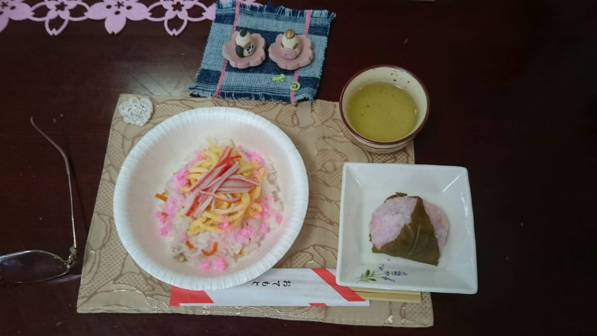 ちらしずし 桜もち
