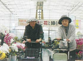 イベント